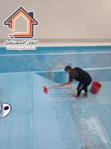 تنظيف مسبج منزل في الدمام