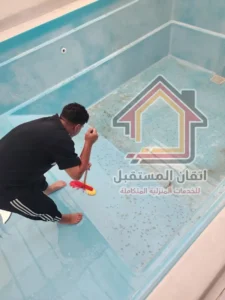 تنظيف مسبح بالدمام