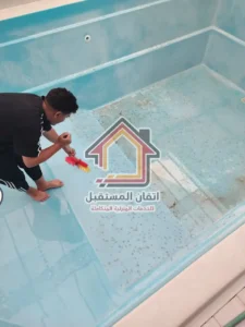 شركة تنظيف المسابح في الدمام